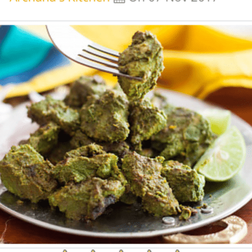 Haryali Tikka