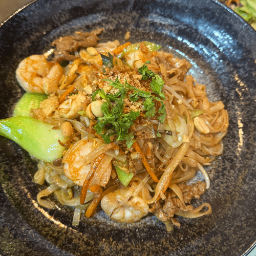Pho Xao - Mix Hühnerfleisch, Rindfleisch & Garnelen