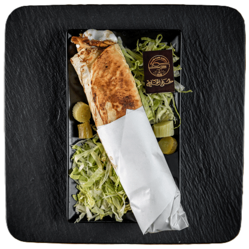 Fajita Wrap