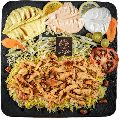 Shawarma mit Reis