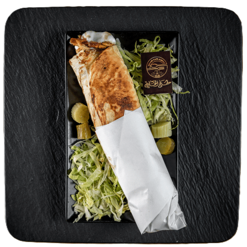 Shawarma Wrap