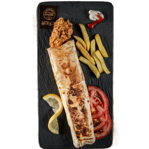 Zinger Wrap
