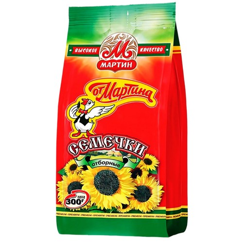 Ot Martina Geröstet Sonnenblumenkerne in Schale 300g