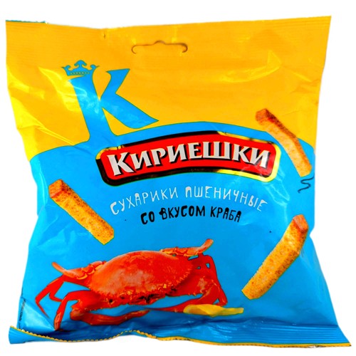 Kirieschki Brotchips Sauerrahm & Gemüse 100g