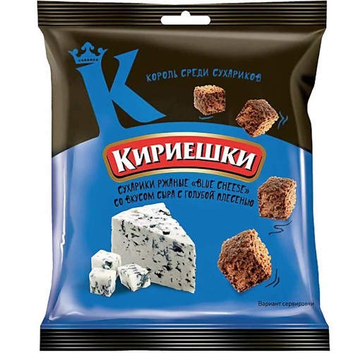 Kirieschki Brotchips mit Blauschimmelkäse-Geschmack 40g