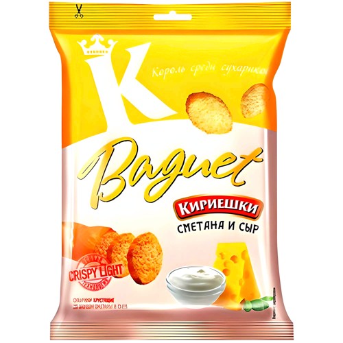 Kirieschki Brotchips Baguet Sauerrahm & Käse 50g
