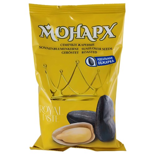 Monarch Schwarze Sonnenblumenkerne geröstet & ungesalzen 300g