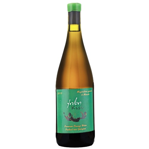 Marani Ruispiri Georgischer Orangenwein Qvevri Kisi 0.75L