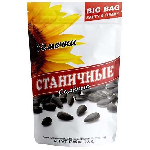 Stanichnie Sonnenblumenkerne geröstet & gesalzen 500g