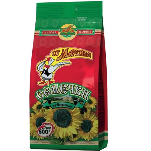 Ot Martina Sonnenblumenkerne geröstet & ungesalzen 500g
