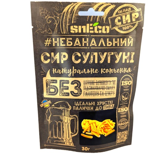 Sneco Suluguni Käsestäbchen gepufft & geräuchert 30g