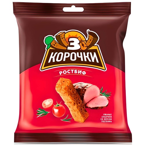 Korochki Croutons Roastbeef 40g