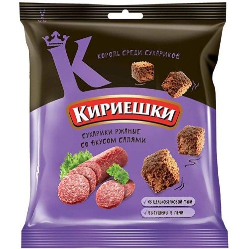 Kirieschki Brotchips mit Salami-Geschmack 40g