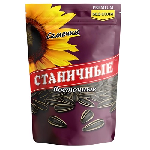 Stanichnie Sonnenblumenkerne Oriental Art ungesalzen 400g