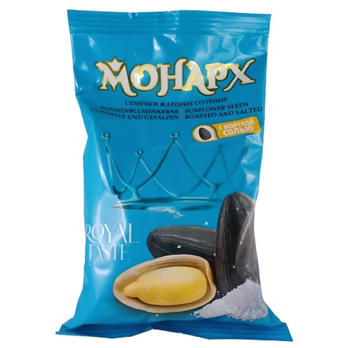 Monarch Schwarze Sonnenblumenkerne geröstet & gesalzen 300g