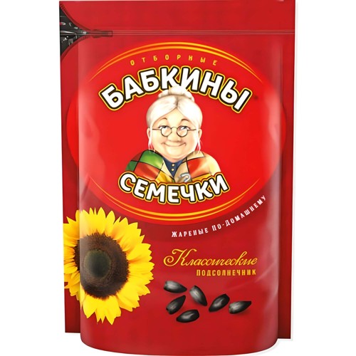 Babkiny Sonnenblumenkerne geröstet 500g