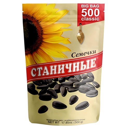Stanichnie Sonnenblumenkerne geröstet & ungesalzen 500g