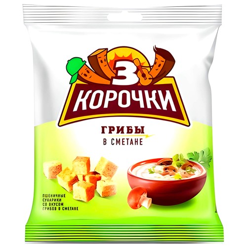 Korochki Croutons Pilze & Sahne 40g