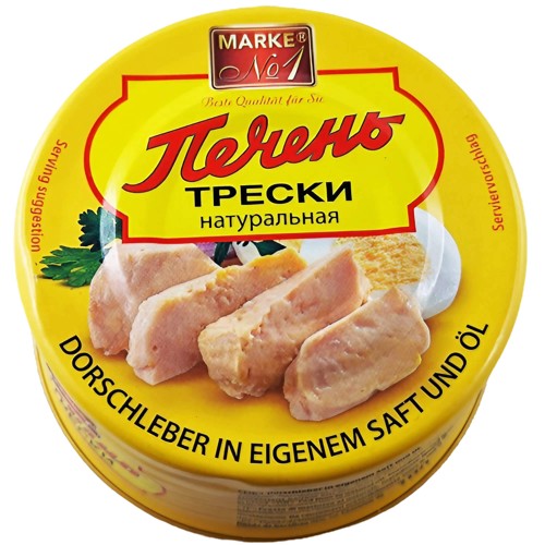 Steinhauer Dorschleber in eigenem Saft und Öl 190g