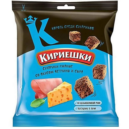 Kirieschki Brotchips mit Schinken-Käse-Geschmack 40g