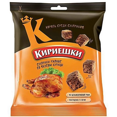 Kirieschki Brotchips mit Hähnchen-Geschmack 40g