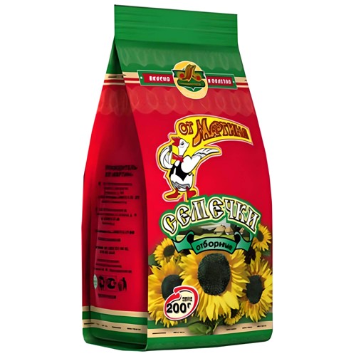 Ot Martina Sonnenblumenkerne in Schale 200g
