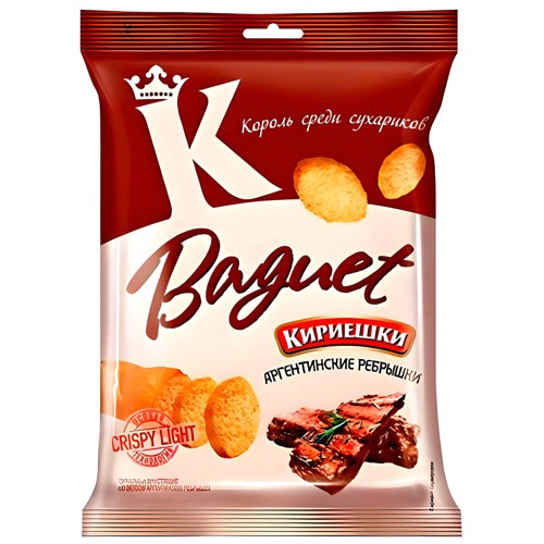 Kirieschki Brotchips Baguet Argentinische Rippchen 50g
