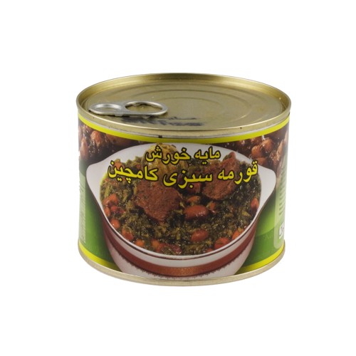 Kachmin Ghorma Sabzi mit Bohnen 450g
