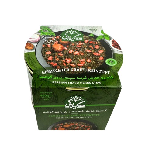 Gilani Ghormeh Sabzi mit Bohnen 460g