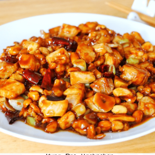 Kung-Pao-Hähnchen 宫保鸡丁