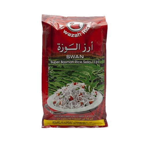 Swan Super Basmati Rice Sella 900g