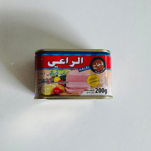 Al Raii Hühnerseparatorenfleisch 200g