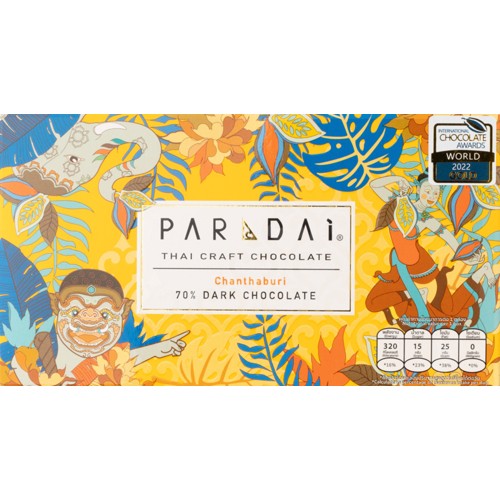 PARADAi  Dunkle Schokolade Chanthaburi Thailand 70% 50g