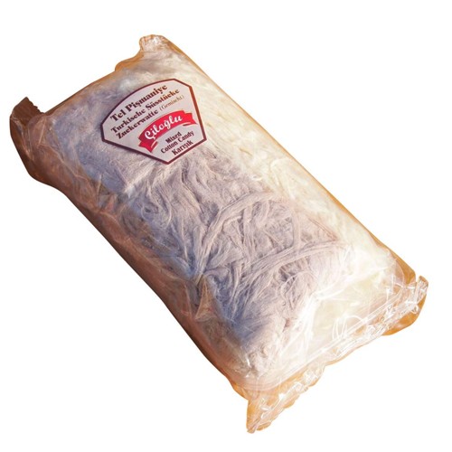 Çiloğlu Pismaniye mit Kakao und Vanille 250g