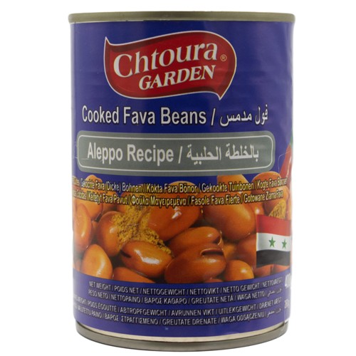 Chtoura Garden - gekochte Fava Bohnen mit Kümmel 260g