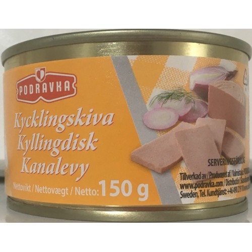 Podravka Hähnchenschnitzel 150g