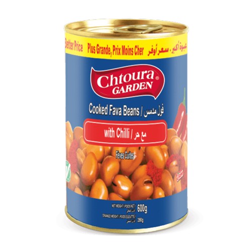 Chtoura Garden Cooked Fava Beans with Chilli 600g