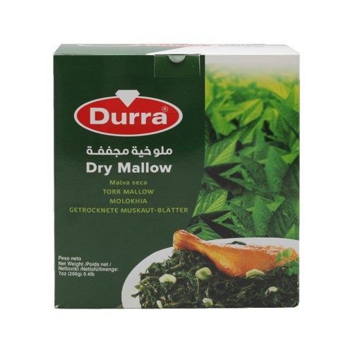 Durra Getrocknete Muskraut Blätter 200g