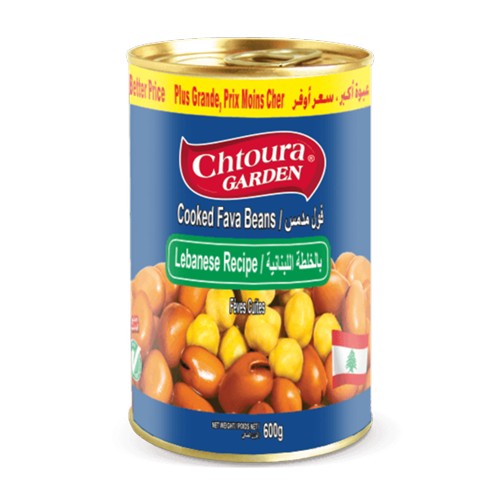 Chtoura Garden Cooked Fava Beans 
