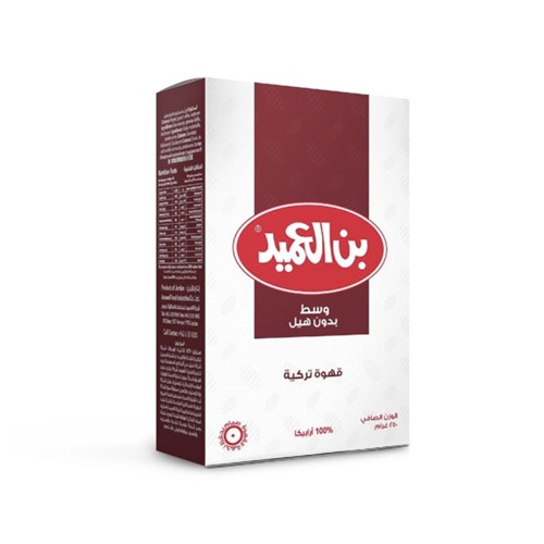 Al Ameed GEMAHLENER KAFFEE - MITTLERE RÖSTUNG MIT KARDAMOM 226.5g