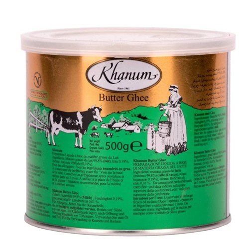 Khanum Butter Ghee 500g