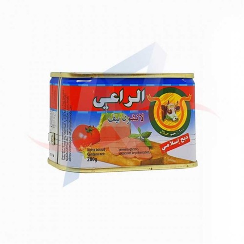 Al Raii Mortadella Rindergeschmack  200g