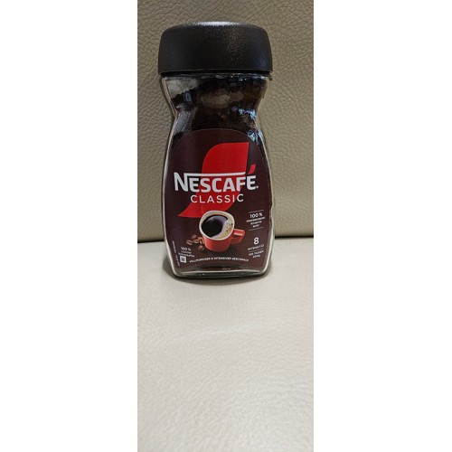 Nescafé Classic koffeinhaltig 200g