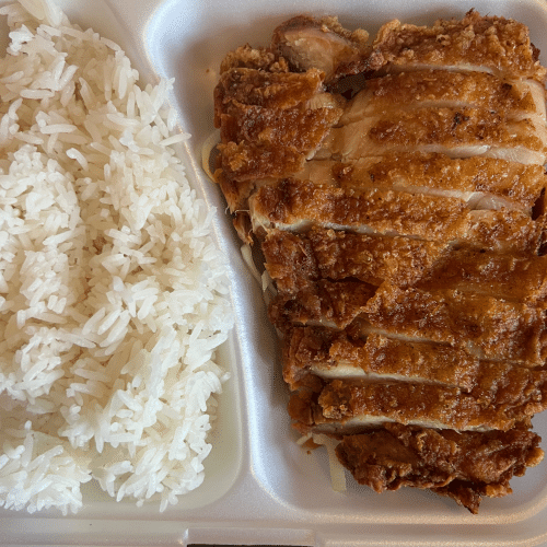 Knuspriges Hähnchen mit Currysauce (scharf)