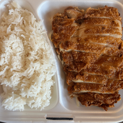 Knuspriges Hähnchen nach Szenchuan Art (scharf)