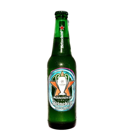 Heineken Pils 0.4l (MEHRWEG)