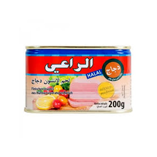 Alraii Chicken Mortadella 200g