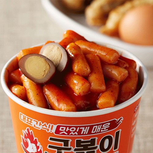 Goodpokki Tteokbokki Reiskuchen Original Cup 145g