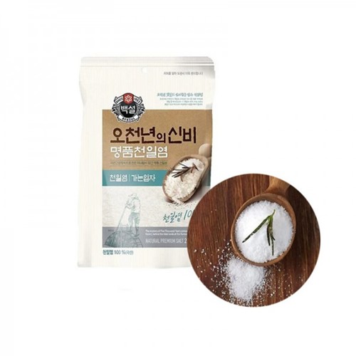 Cj BeksulSalz fein 250g
