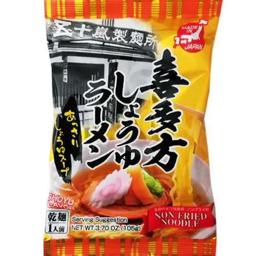 Kitakate Shoyu Ramen 105g